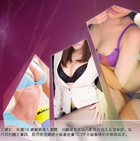男人幫自拍老婆大胸部美女圖